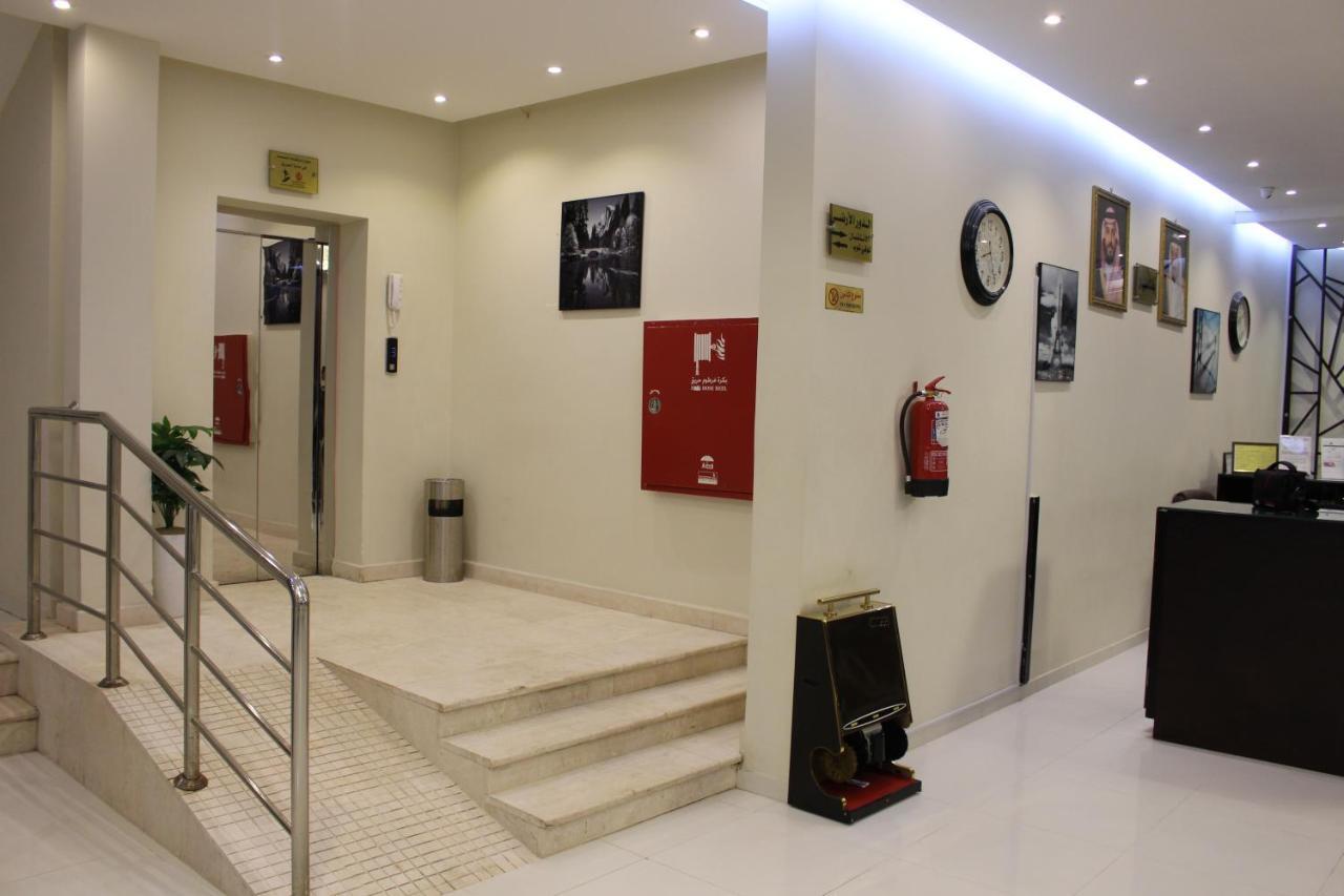 ماسة داركم للوحدات السكنية Aparthotel Buraidah Exterior photo